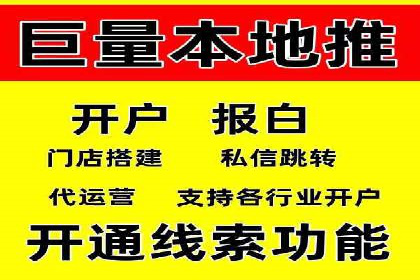 百度竞价广告成功案例集锦：如何玩转搜索引擎营销
